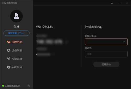 盤點(diǎn)我的大學(xué)開發(fā)工具箱 一名計(jì)算機(jī)軟件專業(yè)學(xué)生的四年軟件演進(jìn)史