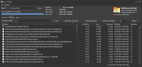 讓你愛不釋手的5款軟件開發(fā)利器